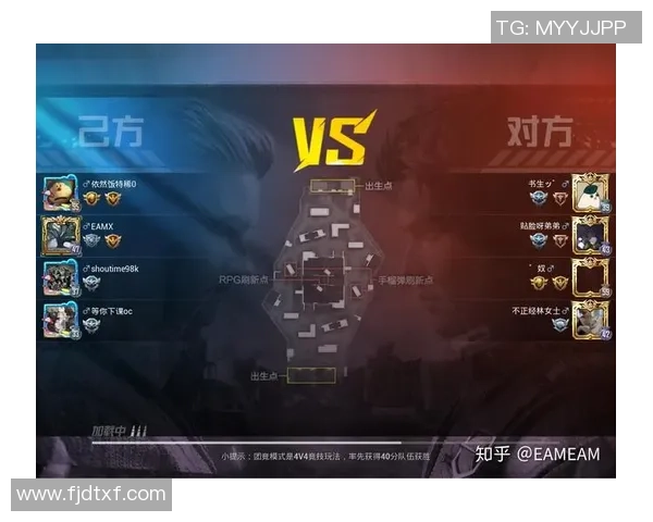 和平精英深度分析：探讨JDG战队的心理素质与竞技表现的关系