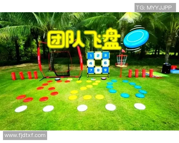 北京飞盘队在世界攀岩锦标赛中的心理素质表现分析与点评