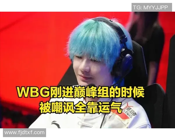 JDG战队实力引发热议赛季表现能否证明自身价值