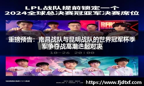 天博体育官网入口