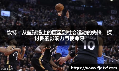 天博官网