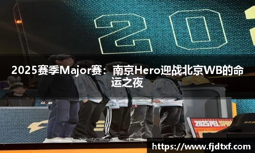 天博官网