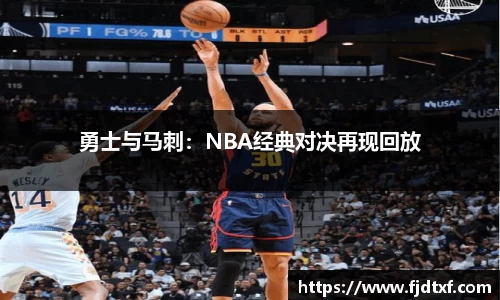天博tb体育