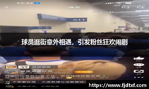 天博体育官网入口