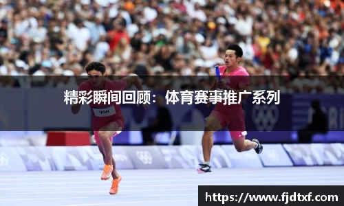 天博官网