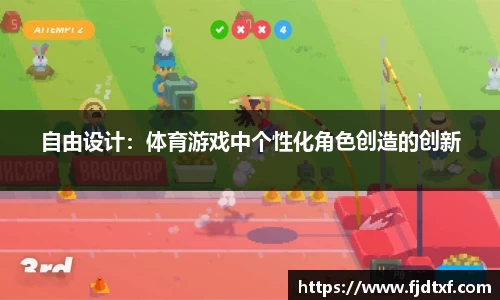 天博