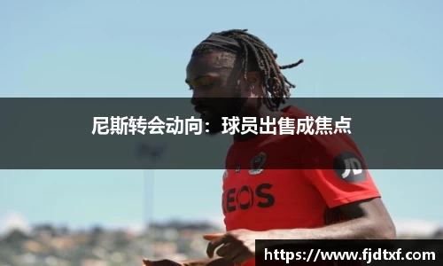 天博tb体育