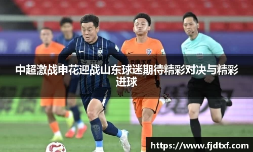 雷火电竞平台